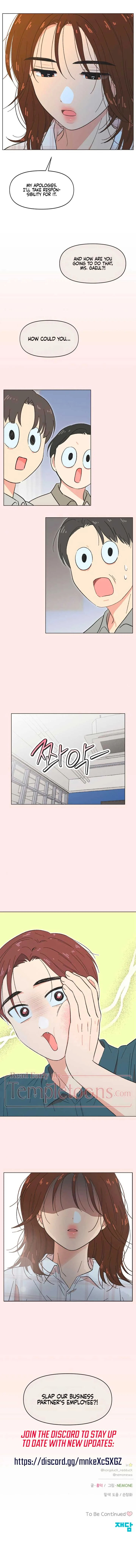 Youth Lovesome Chapter 46 page 7