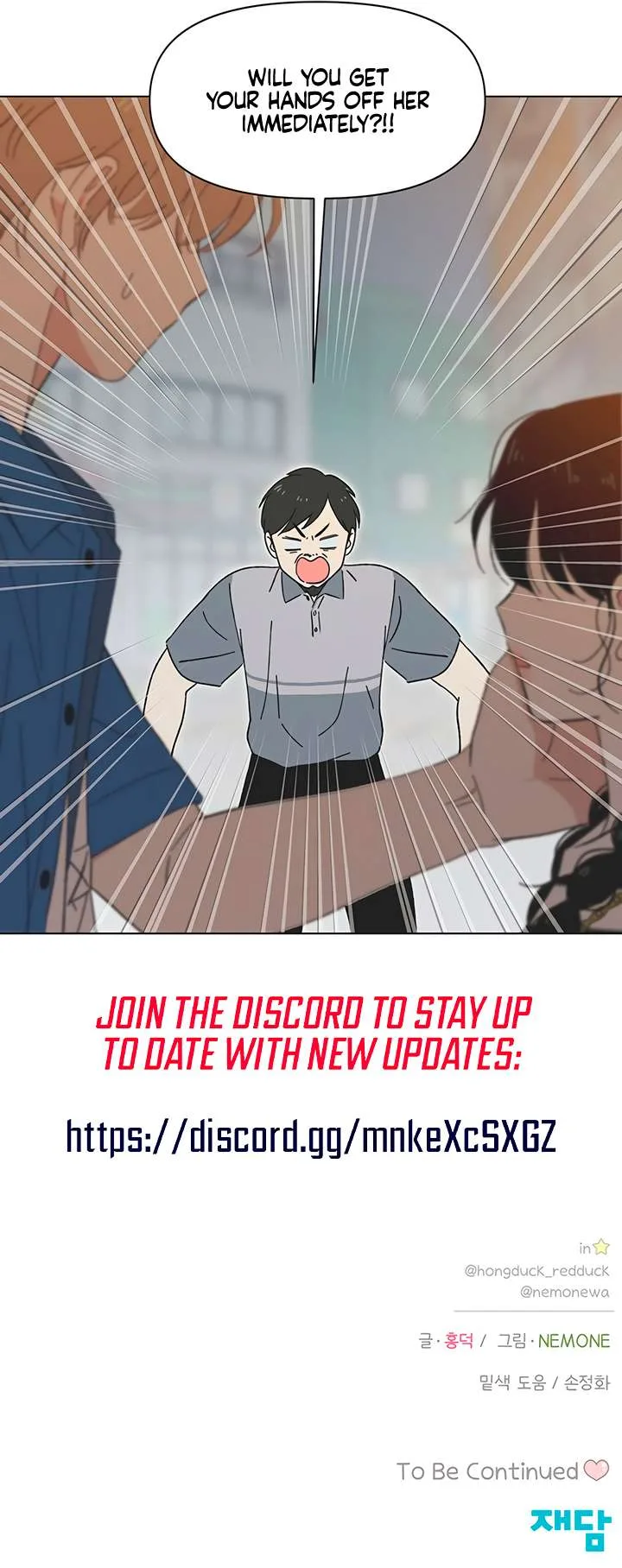 Youth Lovesome Chapter 56 page 8