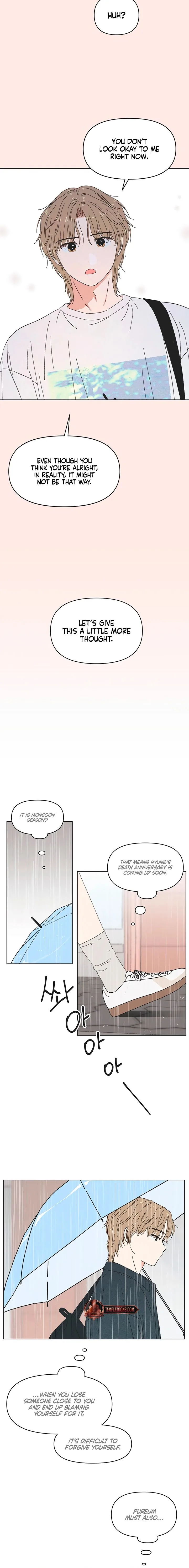 Youth Lovesome Chapter 66 page 13