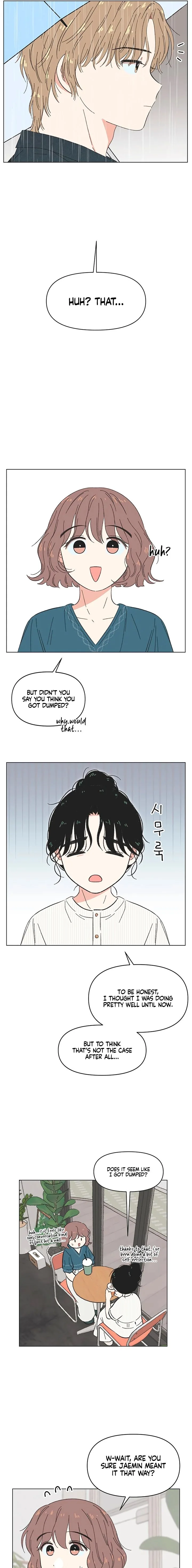 Youth Lovesome Chapter 66 page 14