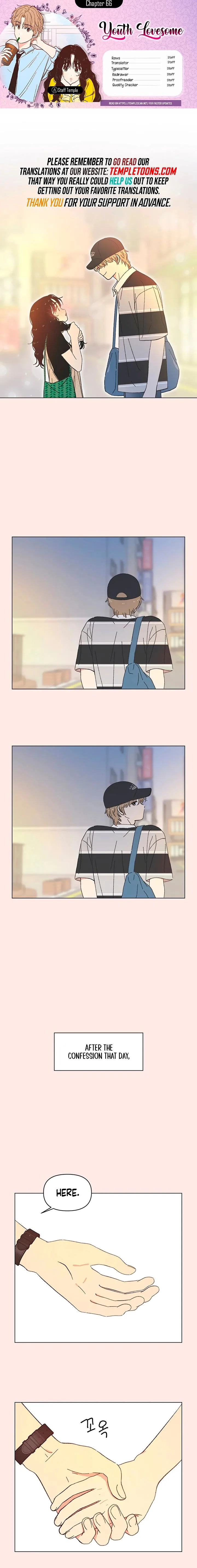 Youth Lovesome Chapter 66 page 2