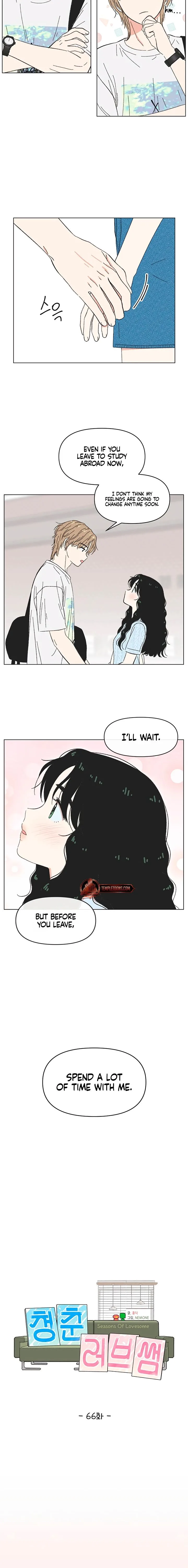 Youth Lovesome Chapter 66 page 5