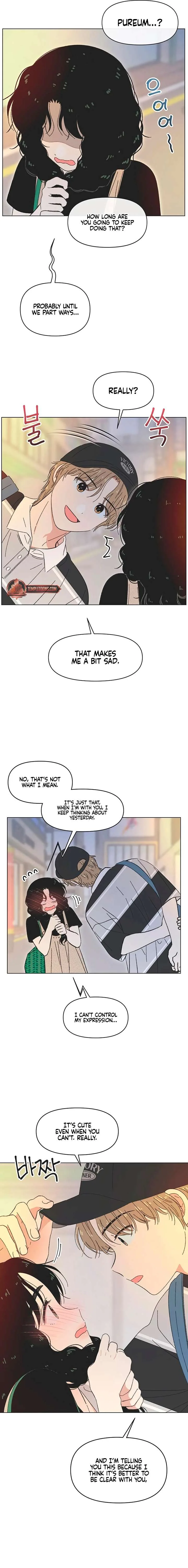 Youth Lovesome Chapter 63 page 12