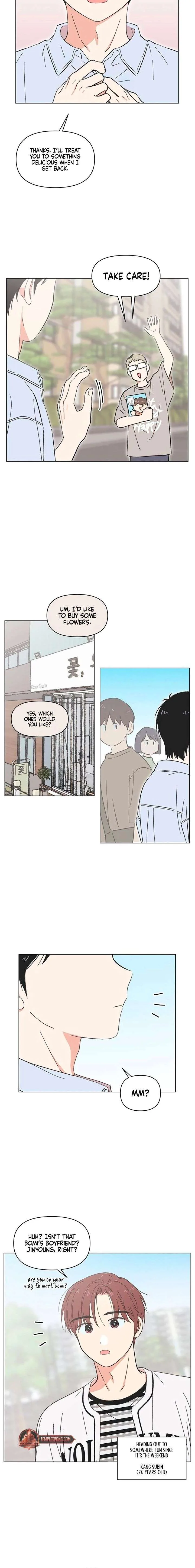 Youth Lovesome Chapter 69 page 5