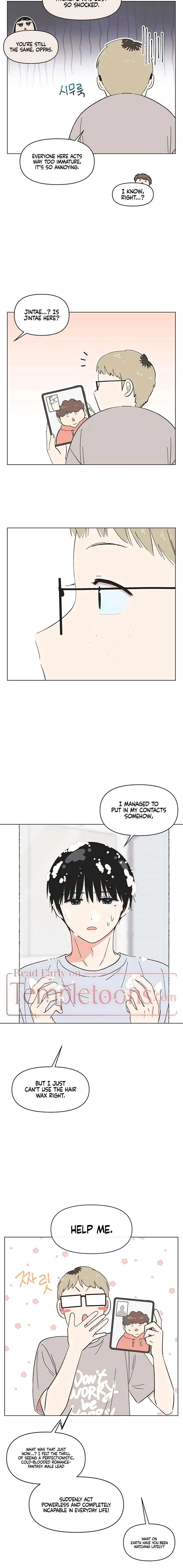 Youth Lovesome Chapter 69 page 3