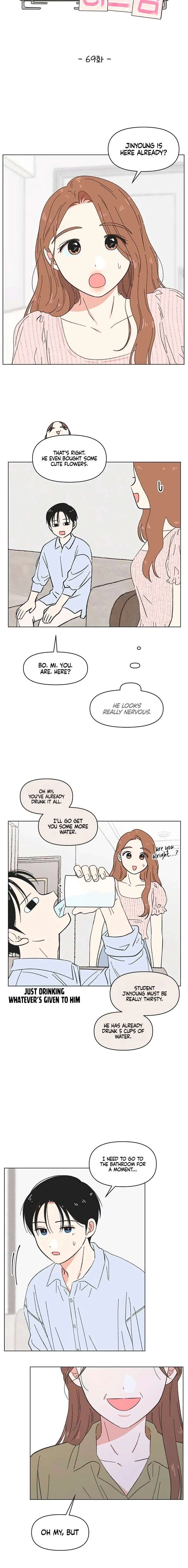 Youth Lovesome Chapter 69 page 9