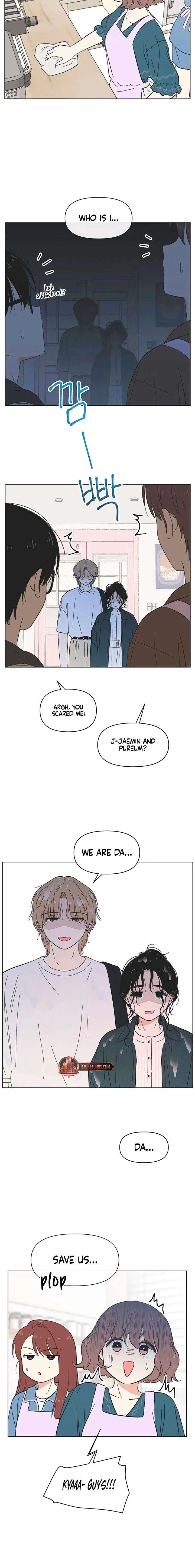 Youth Lovesome Chapter 68 page 13