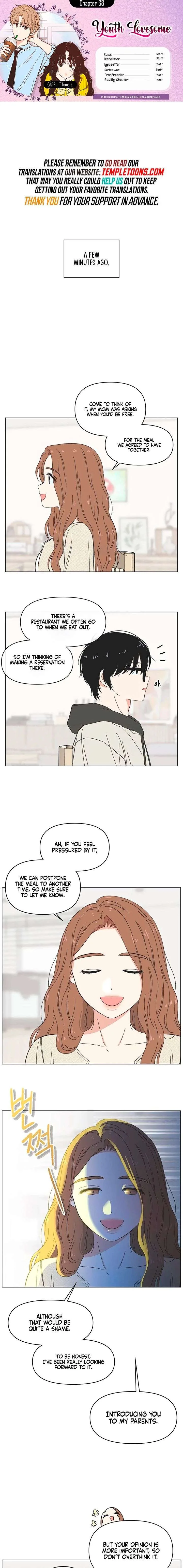 Youth Lovesome Chapter 68 page 2