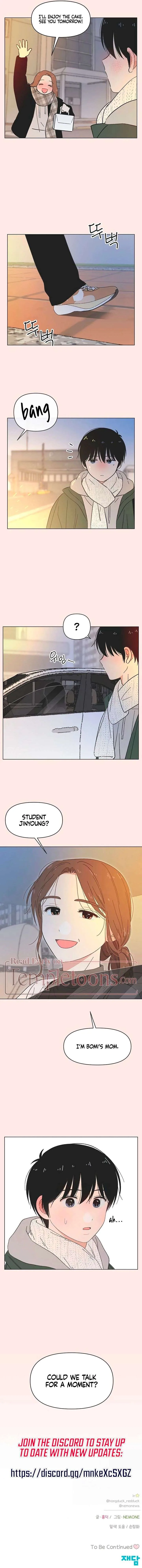 Youth Lovesome Chapter 69 page 14
