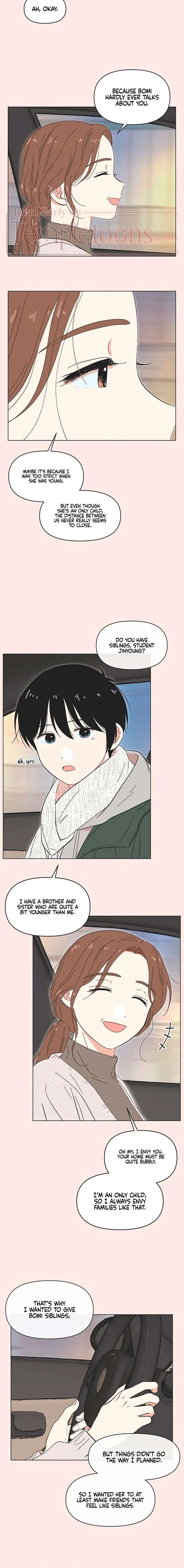 Youth Lovesome Chapter 70 page 2