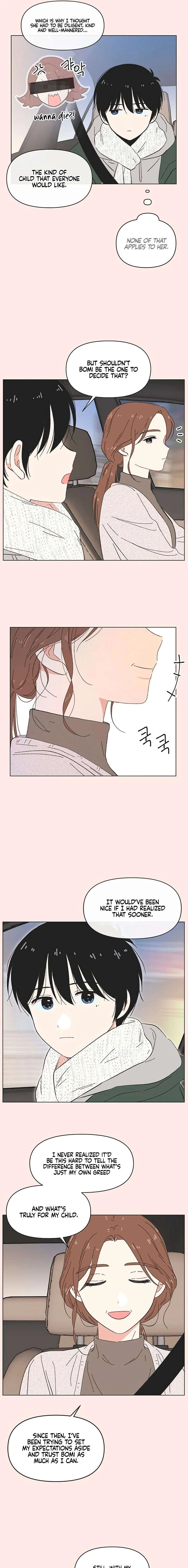Youth Lovesome Chapter 70 page 3