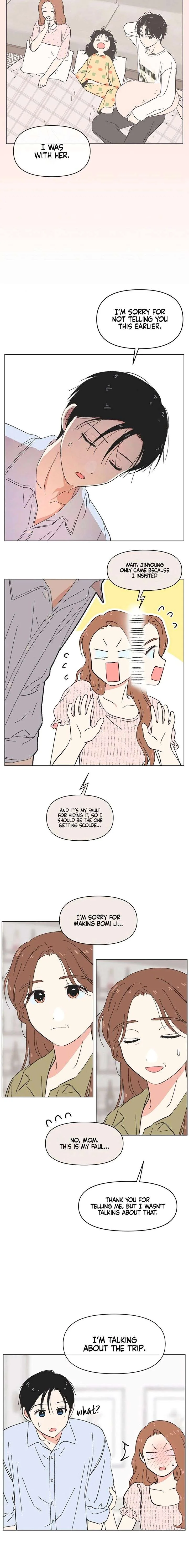 Youth Lovesome Chapter 70 page 8