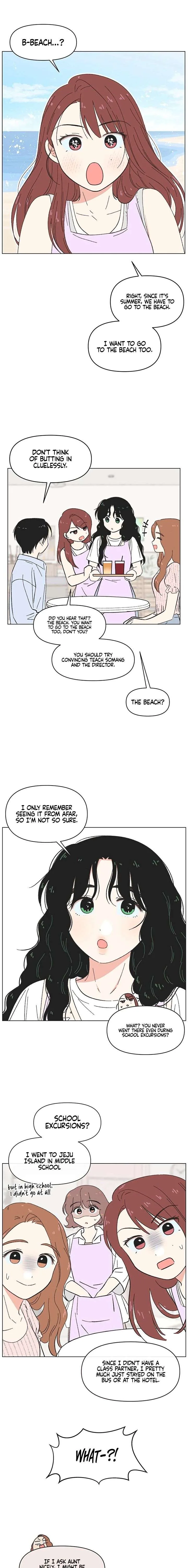 Youth Lovesome Chapter 70 page 13
