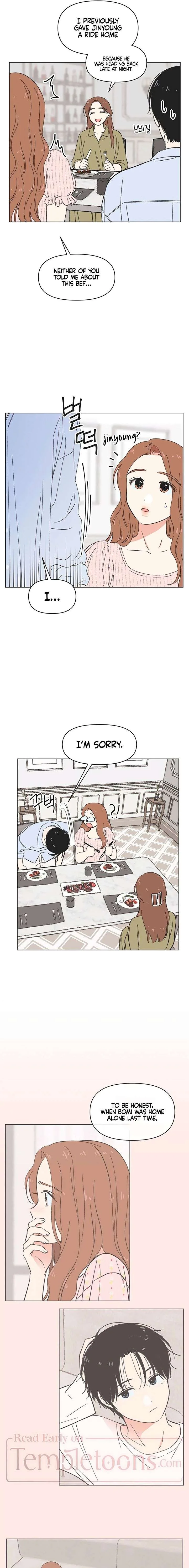 Youth Lovesome Chapter 70 page 7