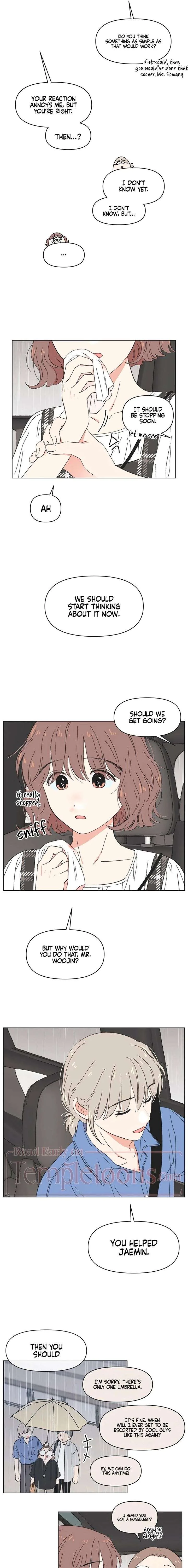 Youth Lovesome Chapter 73 page 7