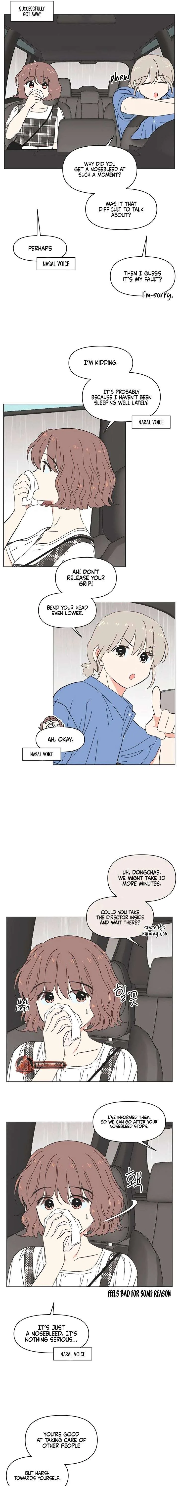 Youth Lovesome Chapter 73 page 5