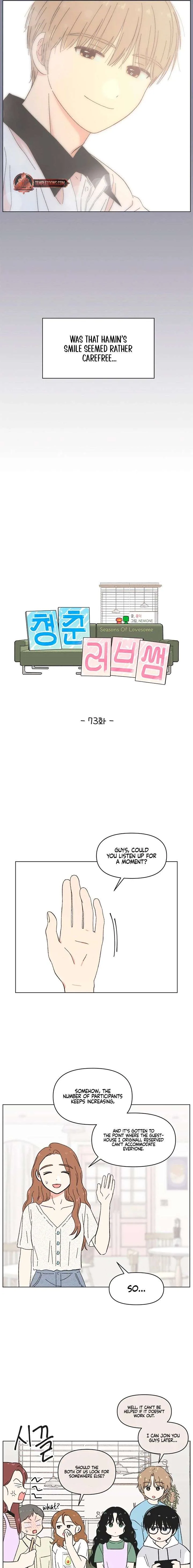 Youth Lovesome Chapter 73 page 11