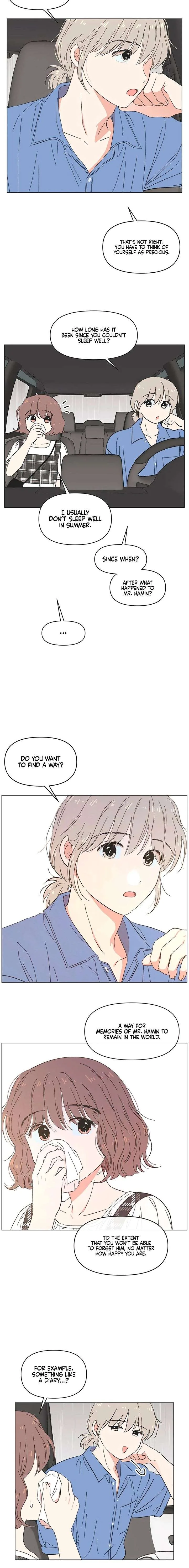 Youth Lovesome Chapter 73 page 6