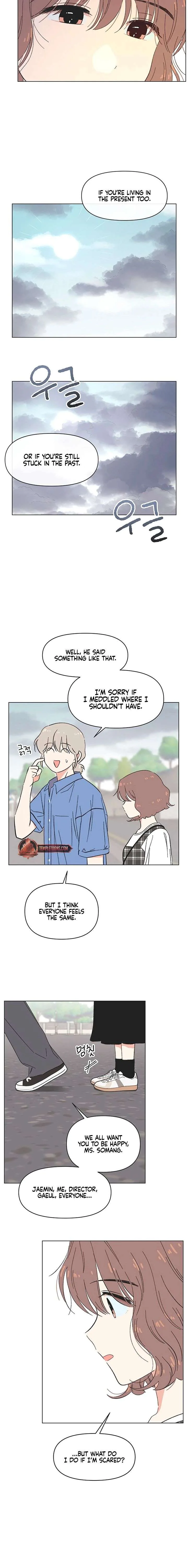 Youth Lovesome Chapter 72 page 12