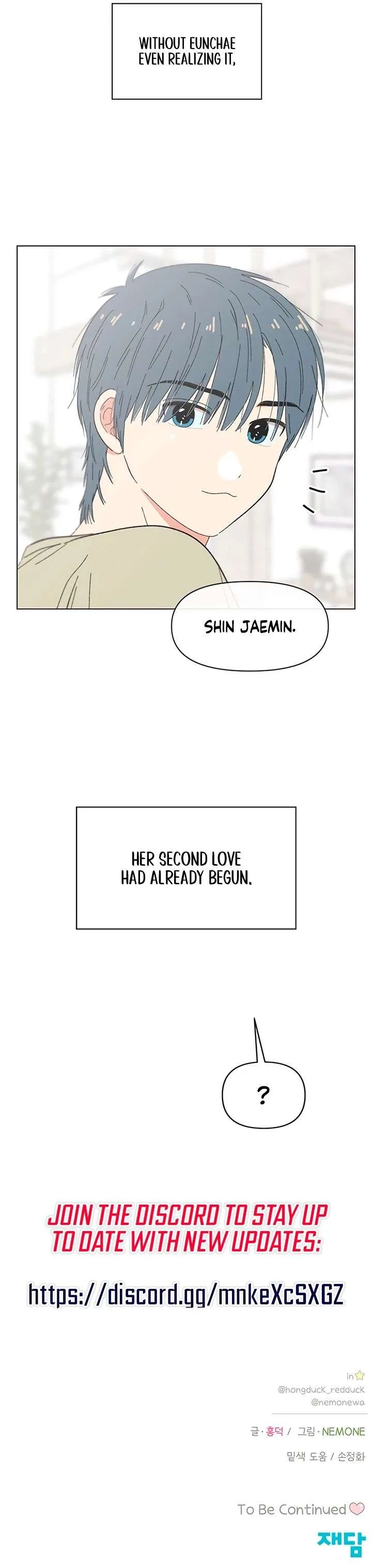 Youth Lovesome Chapter 77 page 13