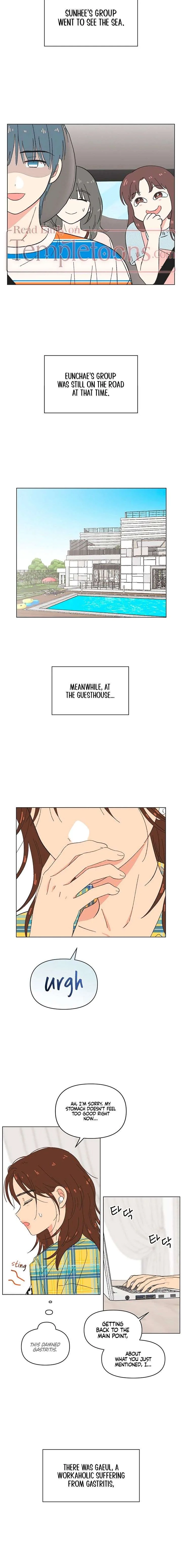 Youth Lovesome Chapter 76 page 2