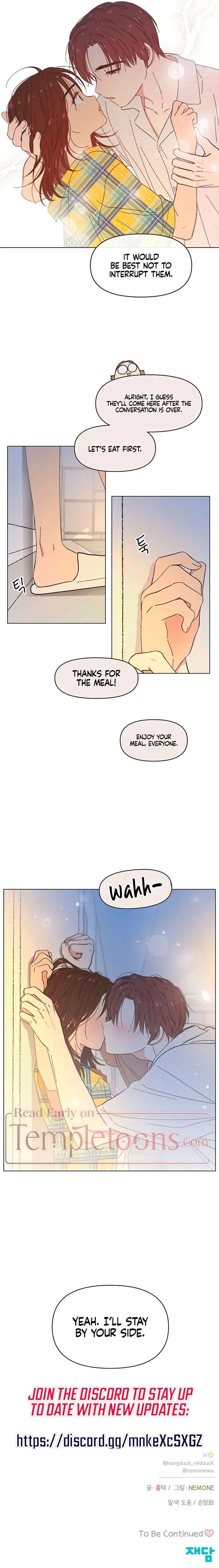 Youth Lovesome Chapter 76 page 15