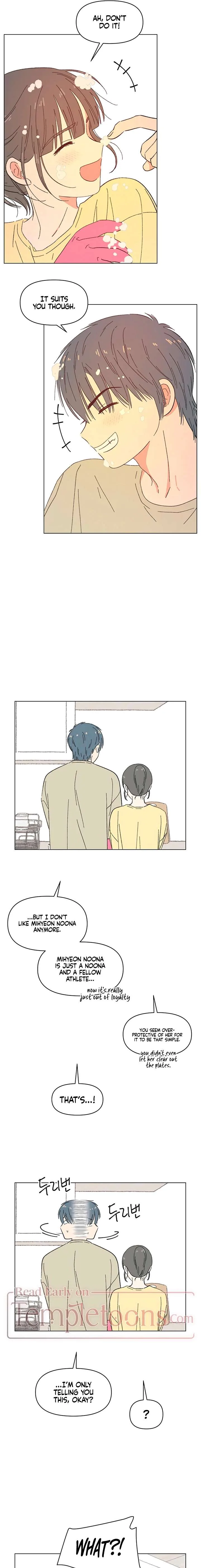 Youth Lovesome Chapter 78 page 5