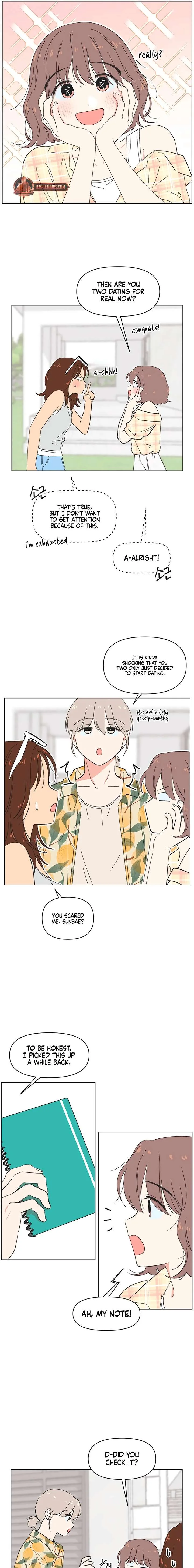 Youth Lovesome Chapter 78 page 7