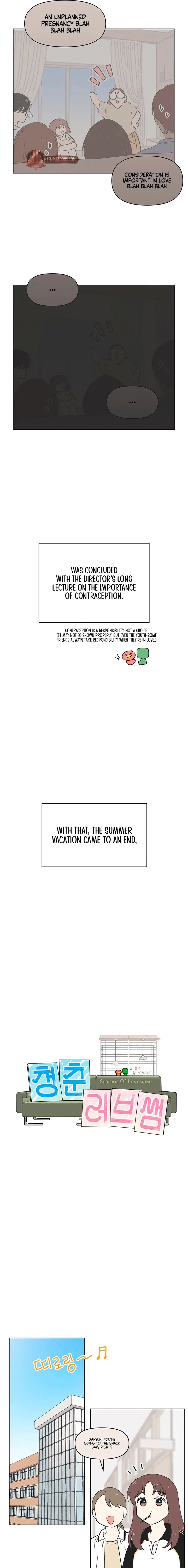 Youth Lovesome Chapter 80 page 7