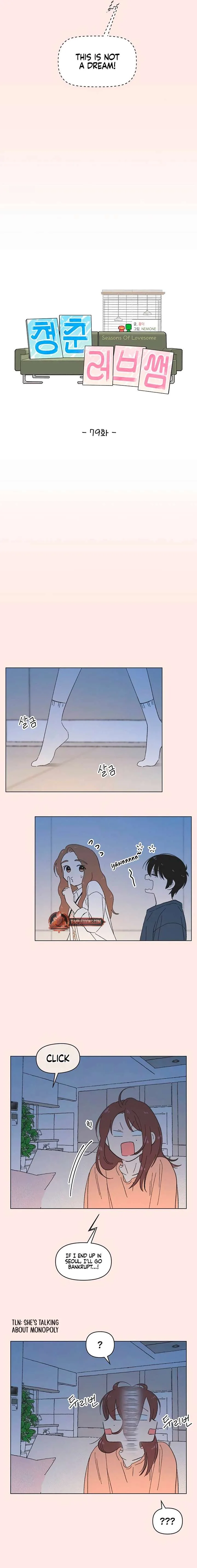 Youth Lovesome Chapter 79 page 3