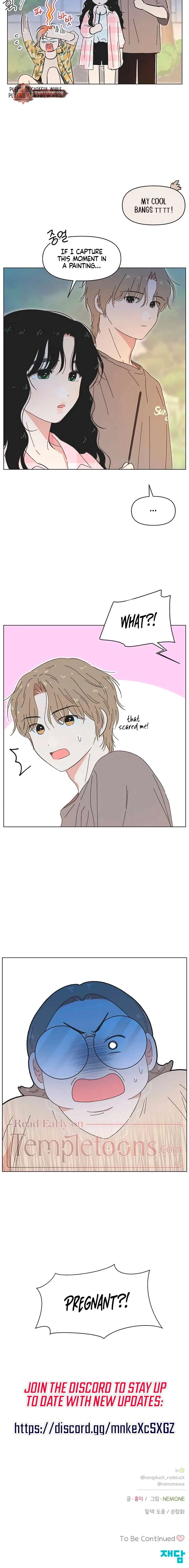 Youth Lovesome Chapter 79 page 14