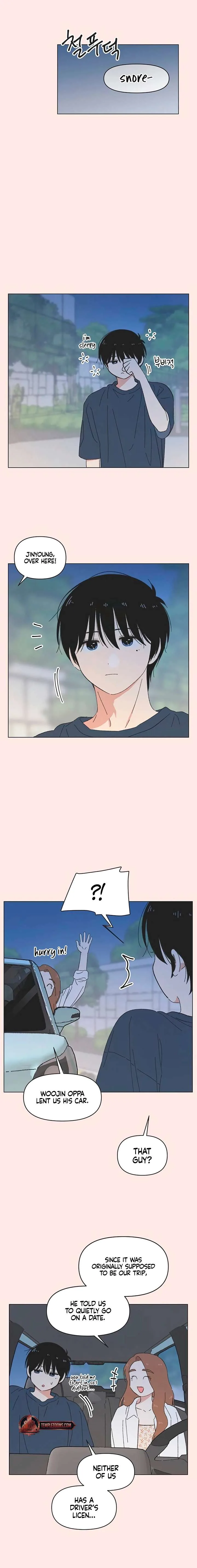 Youth Lovesome Chapter 79 page 4