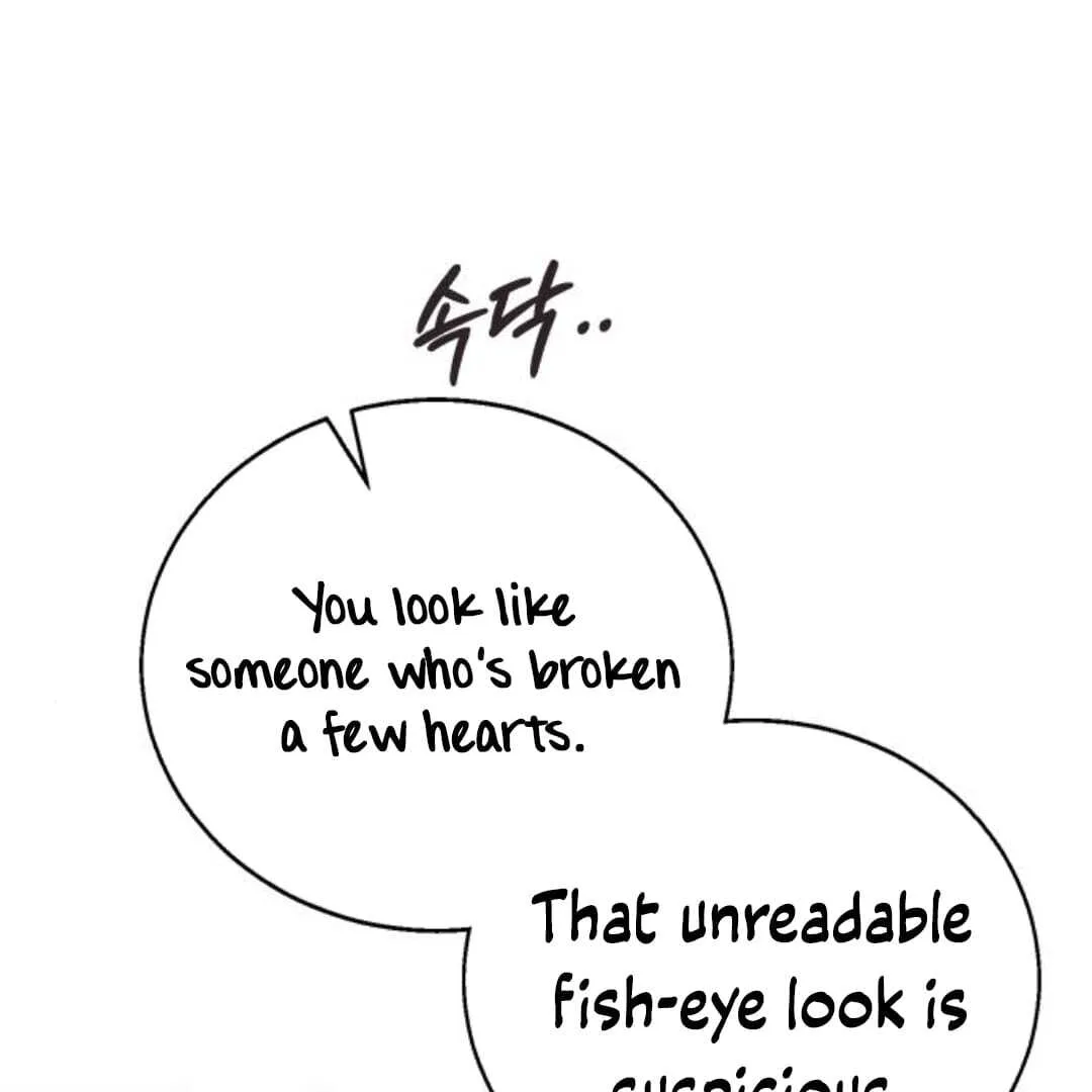 Youth Set Menu Chapter 4 page 50