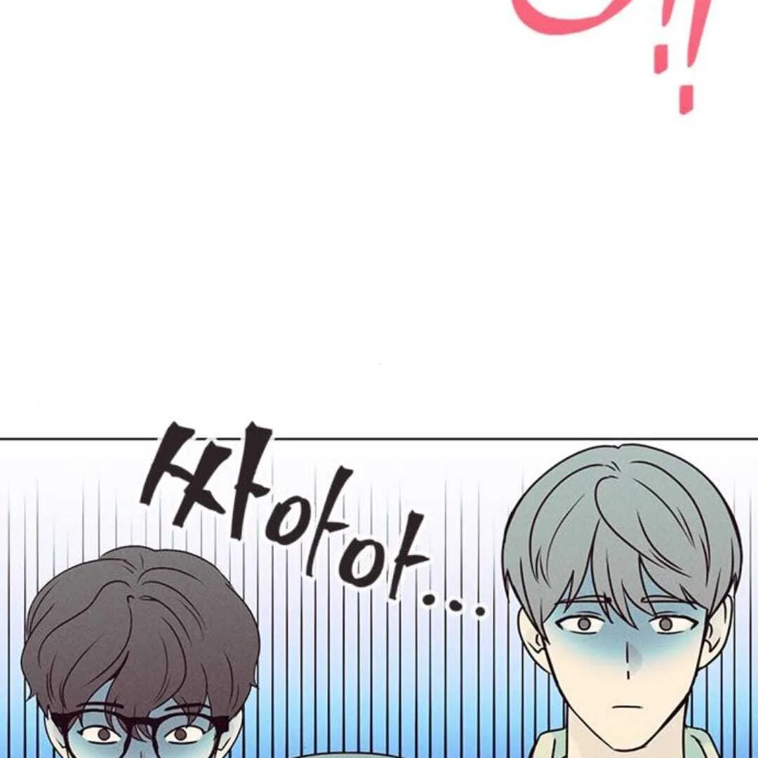 Youth Set Menu Chapter 4 page 34