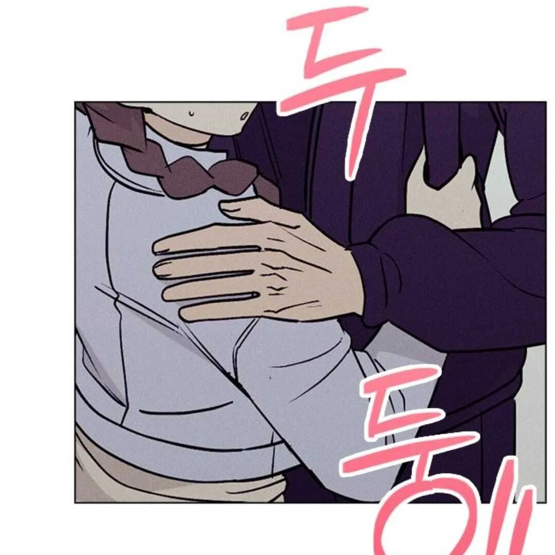 Youth Set Menu Chapter 4 page 33