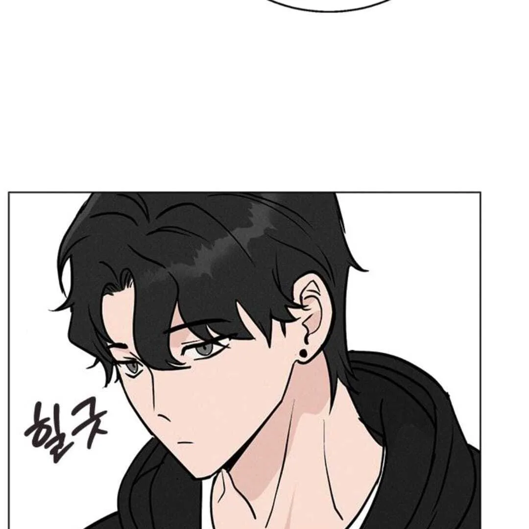 Youth Set Menu Chapter 4 page 113