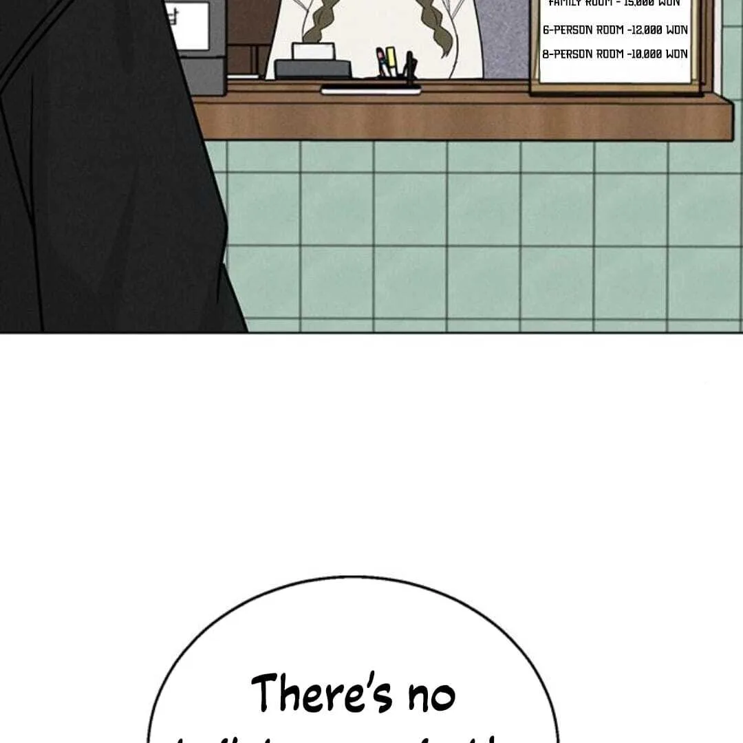 Youth Set Menu Chapter 4 page 148