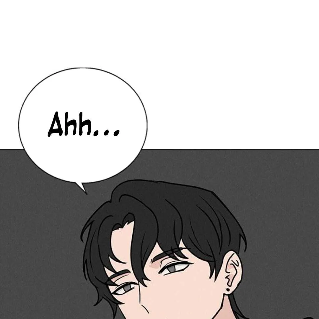 Youth Set Menu Chapter 4 page 125