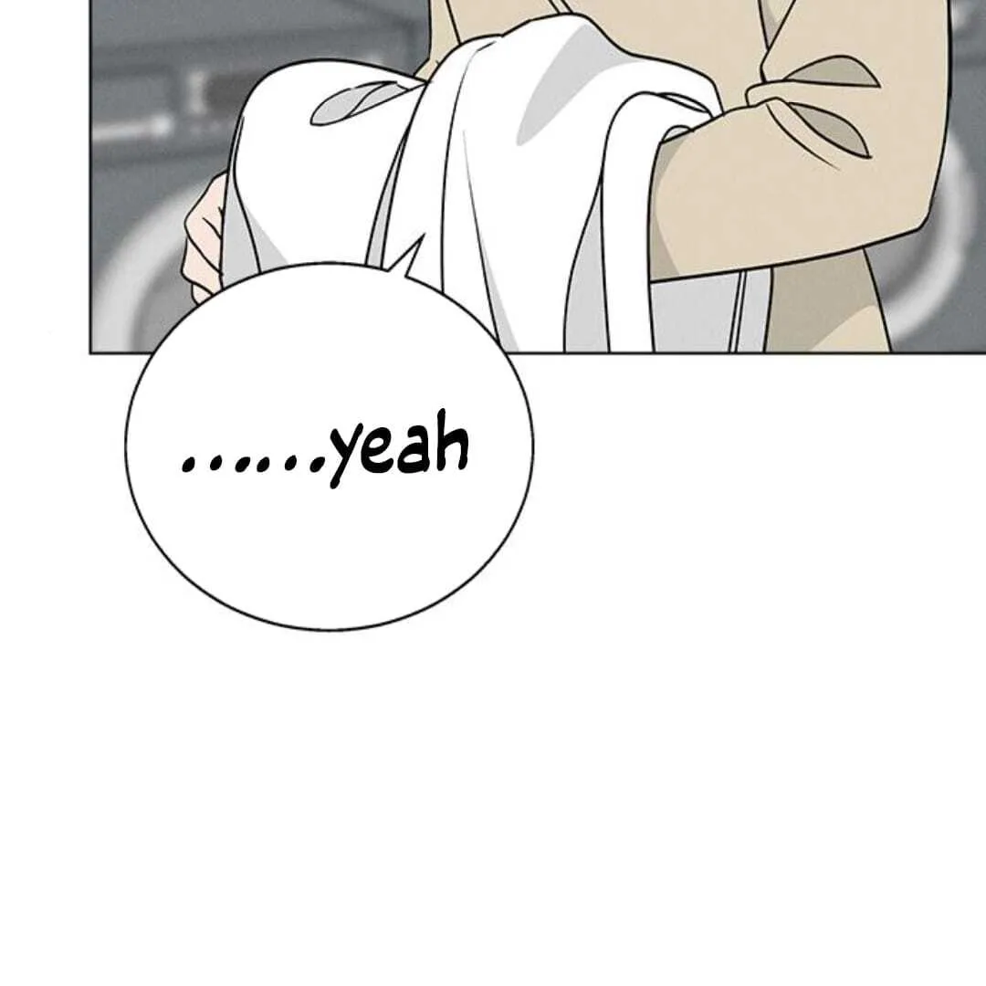 Youth Set Menu Chapter 4 page 177