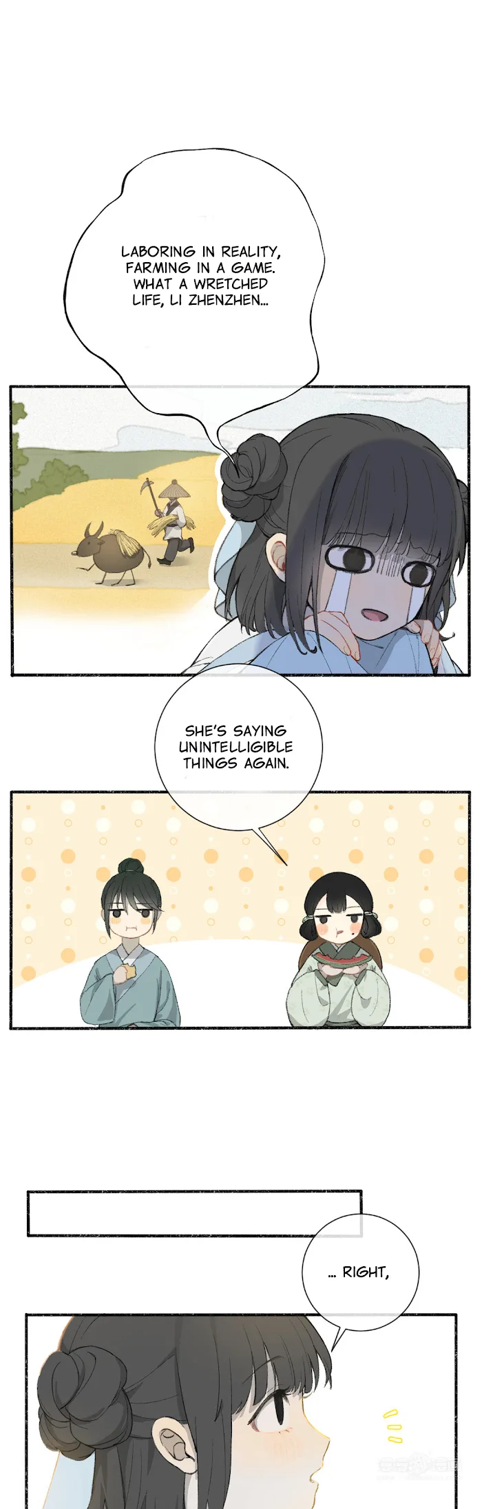 Zhen Zhen Nan Wei Chapter 1 page 5