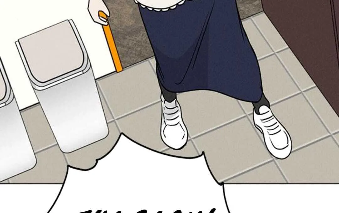 Youth Set Menu Chapter 4 page 210