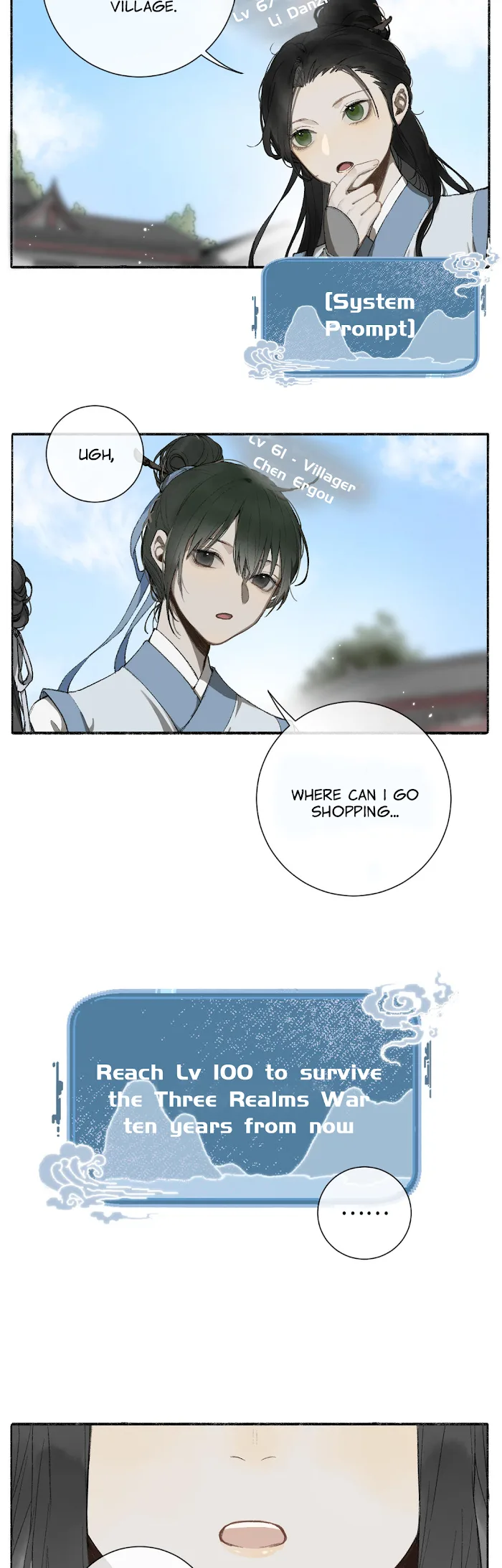 Zhen Zhen Nan Wei Chapter 1 page 18