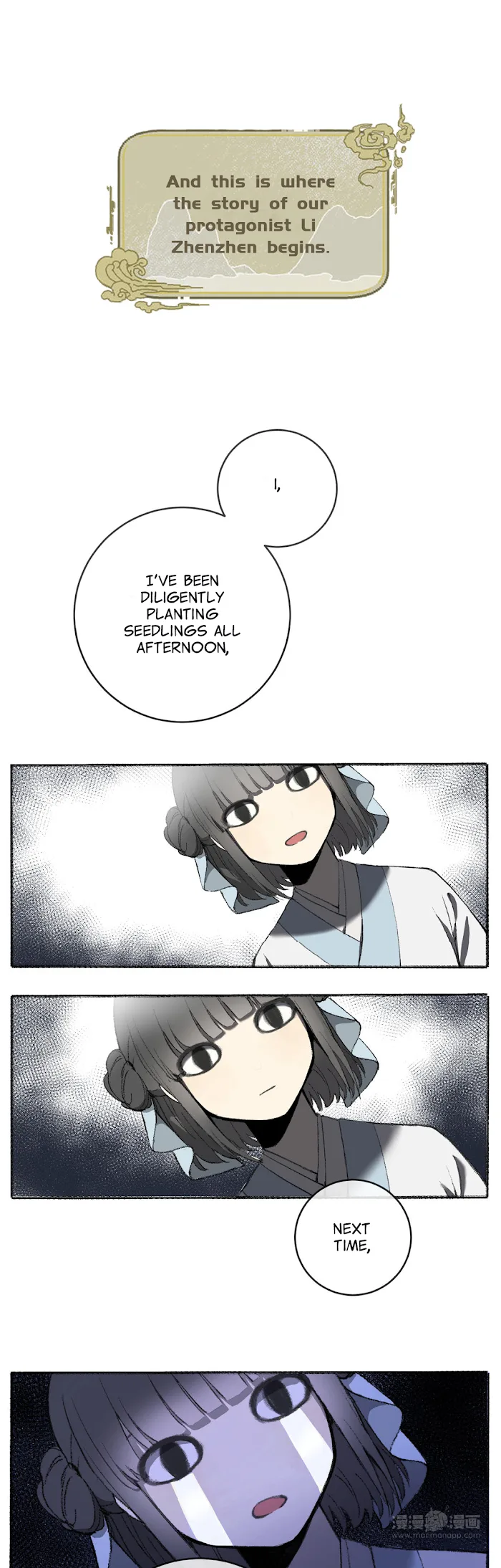Zhen Zhen Nan Wei Chapter 1 page 11