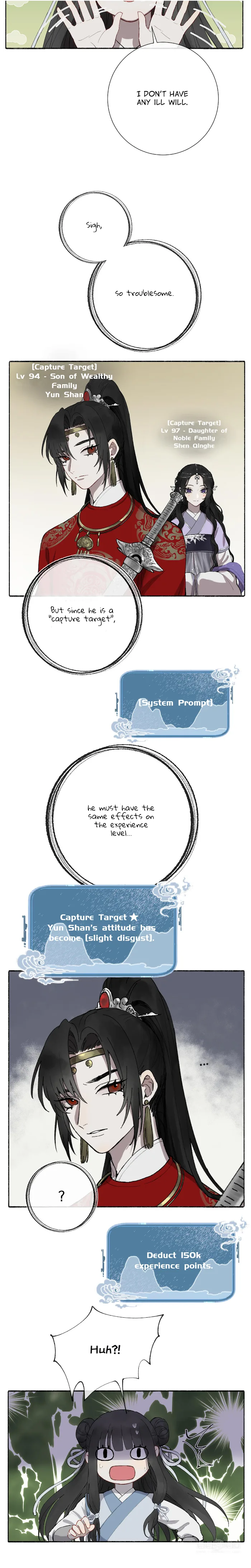 Zhen Zhen Nan Wei Chapter 3 page 7