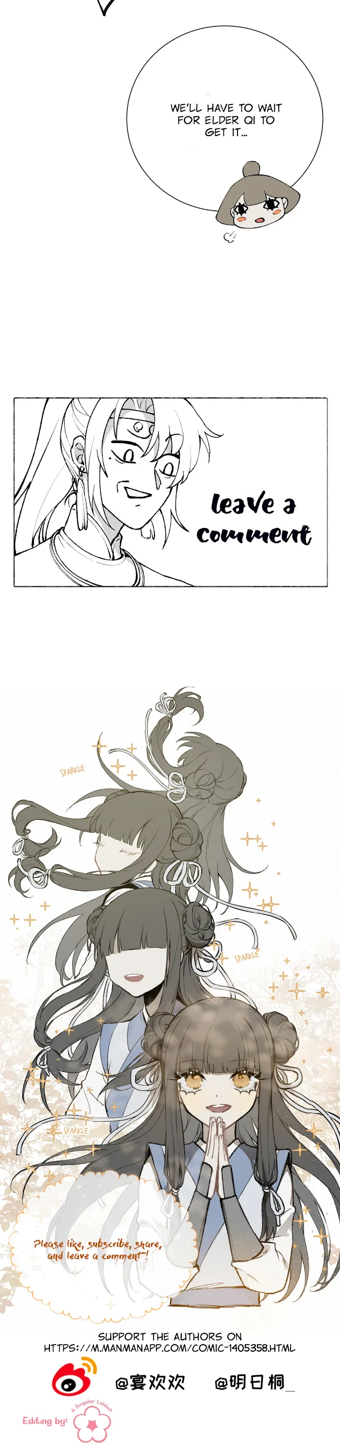 Zhen Zhen Nan Wei Chapter 8 page 12