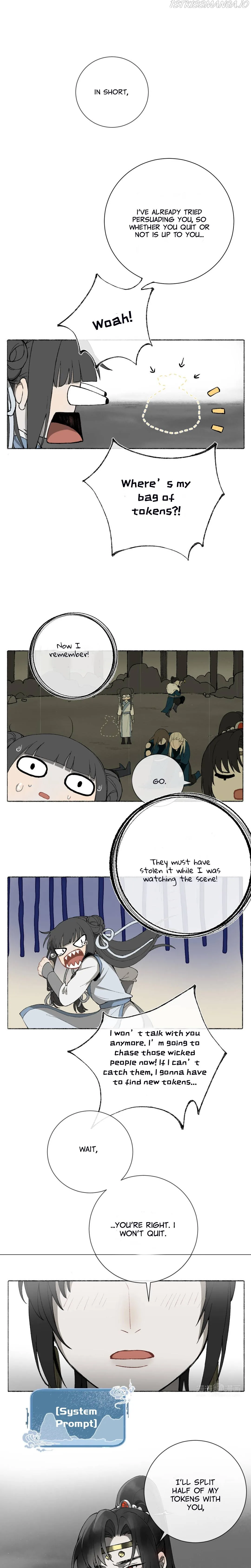 Zhen Zhen Nan Wei Chapter 12 page 12