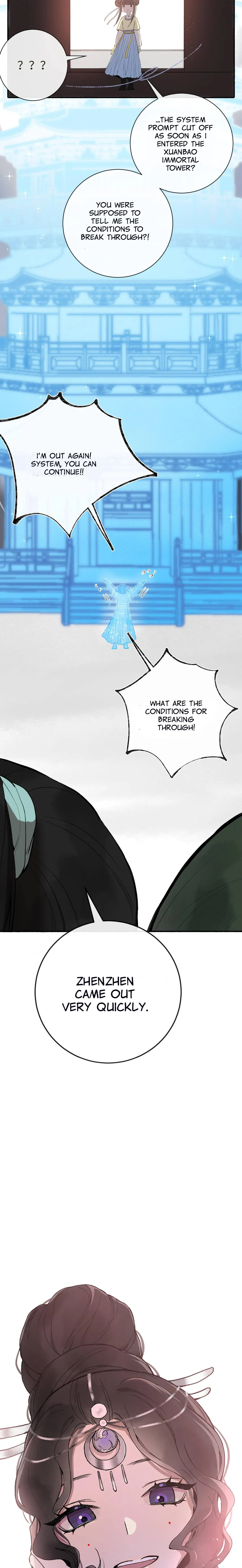 Zhen Zhen Nan Wei Chapter 21 page 12
