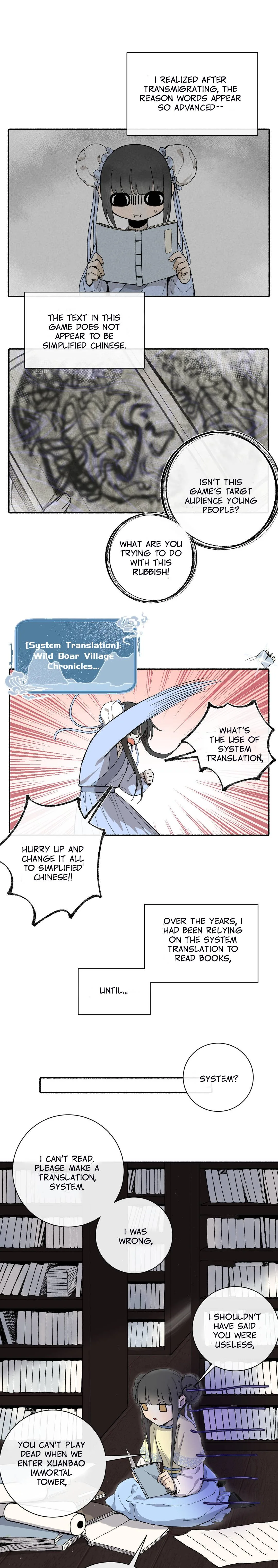 Zhen Zhen Nan Wei Chapter 21 page 4