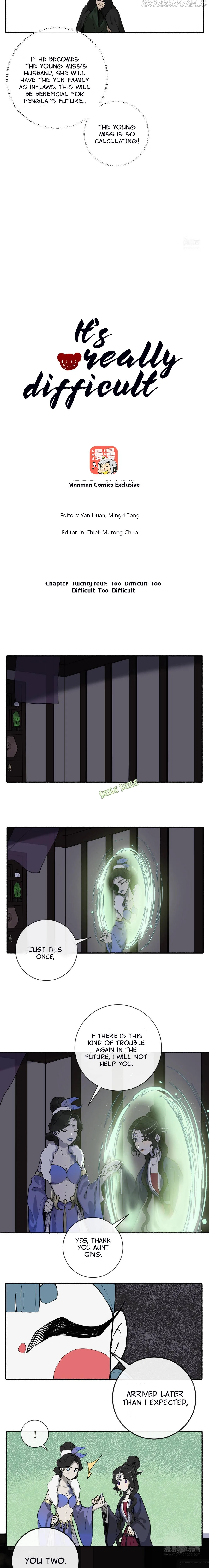 Zhen Zhen Nan Wei Chapter 24 page 4
