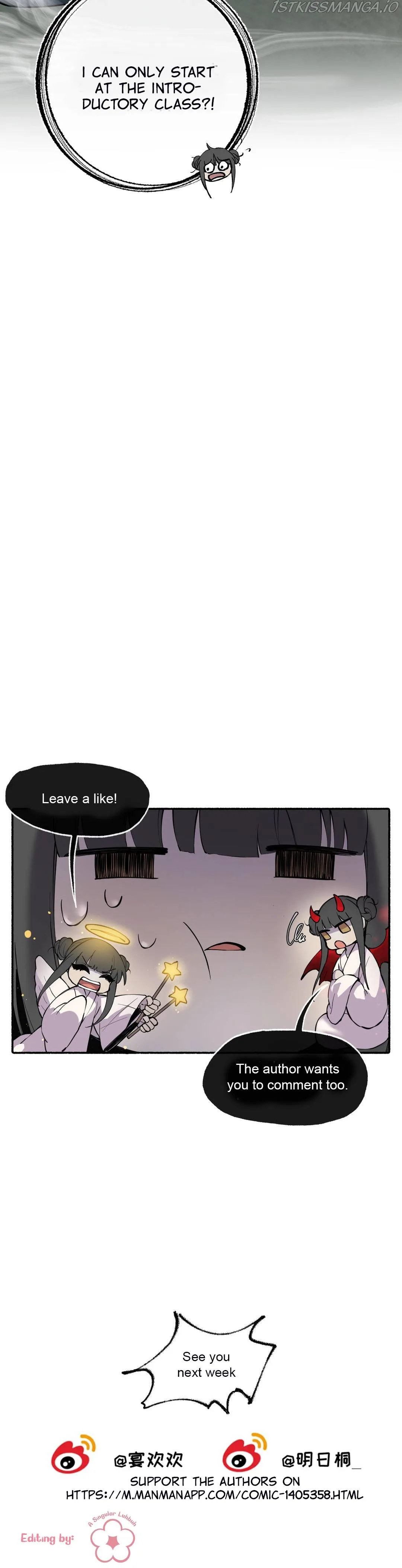 Zhen Zhen Nan Wei Chapter 28 page 12